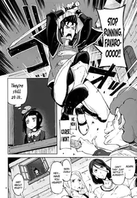 (C87) [Hannama (Serere)] Shisha to Seija (Rage of Bahamut) [English] =TV=