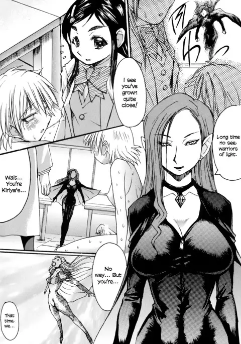 Kuroi Taiyou Kageno Tsuki EPISODE 2: somebody love you - Black Sun and Shadow Moon 2