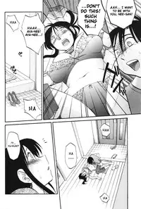 [TsuyaTsuya] Agatsuma Kyoudai Haitokuhen - My Sister is My Wife [English]