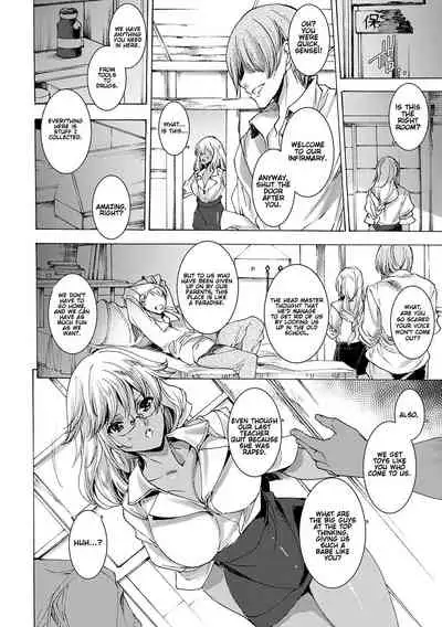 [Yuiga Naoha] Gyakushuu Seisai datta Kuro Gal Kyoushi Ch. 0-2 [English] [Gondis] [Digital]