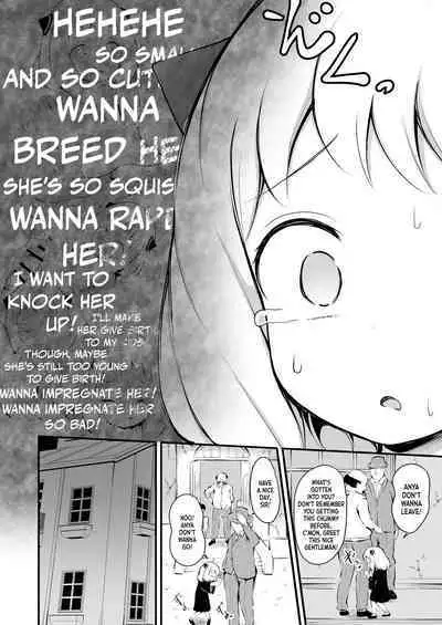 [Ponponpain (Ponpon)] Kawaisou na Anya-chan | Poor Little Anya-chan! (SPY x FAMILY) [English] [Team Rabu2] [Digital]