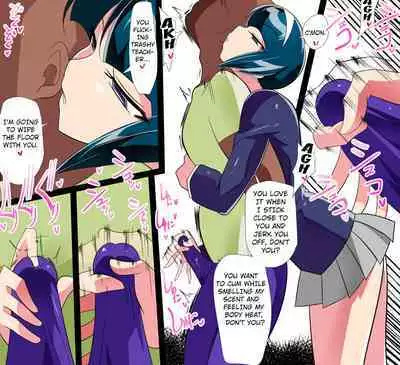 SHIKOSEN Seiseki Kyouka ni 'Sakusei' ga Sonzai suru Sekai
