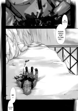 Boku no Subete wo Taisa ni Sasagu | I Will Give My All for the Colonel
