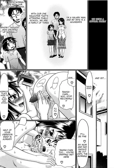 Papa's Sex Education Ch1-5