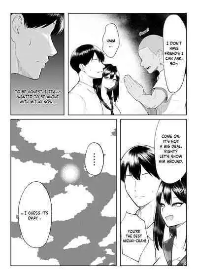 [Maikage (Mikage)] 十年の恋より一週間の性-RebirthWeek- | One week of sex over ten years of love -RebirthWeek- [English] [Krow27tl]