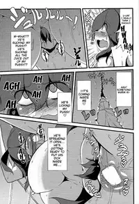(C86) [Hiatari Ryoukou (Toudori)] Tomodachi? Maniac | Friend? Maniac (Pokémon) [English] {doujin-moe.us}