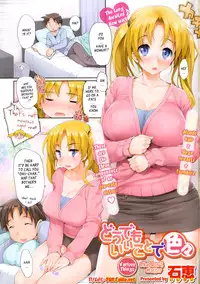 [Nise Midi Doronkai (Ishikei)] Insei Iro Iro [English] [Partial Decensor]