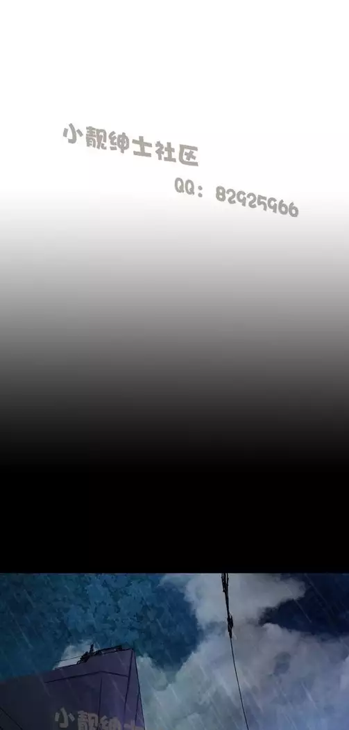 恶女来了请小心