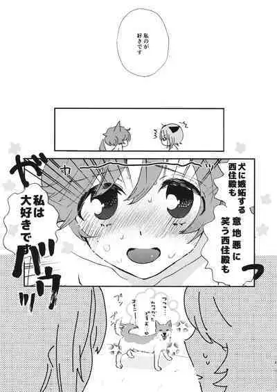 (C91) [Akunaki Hourou (Usimanu)] Yukari-san no Onanie o Warauna! - Do not laugh at masturbation (Girls und Panzer)