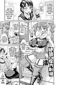 [Andou Hiroyuki] Pakopako Bitch ~Megamori! Mashimashi! Dosukebe Niku~ Ch.1, 3, 6-8 [English]