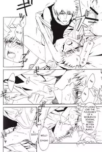 GYOHKOH (Masaki Rioka) payback (Bleach)english ankichan