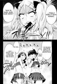 (C82) [Circle ED (ED)] ED No Kanna no Eroi Hon | Erotic Book of Kanna [English] [4dawgz + Thetsuuyaku]