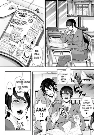 Kinoshita-kun x Andou-chan Ch. 1-2 + Extra