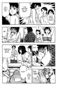 [Maeda Toshio] Adventure Kid Vol.2 [English]