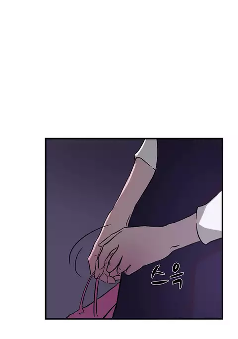 Double Date Ch.1-18