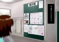 [Haramii Bokujou] Niku shiri Tsuma Chinatsu ~Shinya no Fitness Club no Wana~