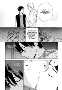 [Tamekou] Deichuu no Hasu [English]