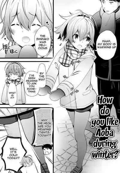 (AC2) [Nekojarasare (Yuasa)] Fuyu no Aoba wa Doudesuka? | How Do You Like Aoba In The Winter? (Kantai Collection -KanColle-) [English] {Doujins.com}