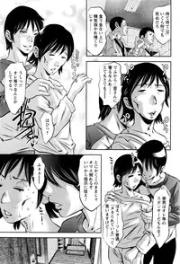 ANGEL Club 2016-02