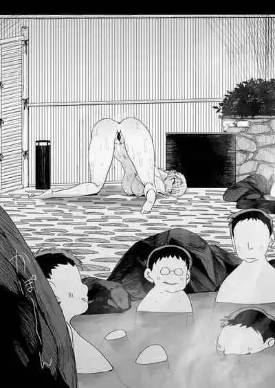 [Gensou Pump (Fukumoto Masahisa)] Ecchi na Fuushuu ga Aru Kaso Shuuraku no Ohanashi 2 [Chinese] [一只麻利的鸽子汉化]