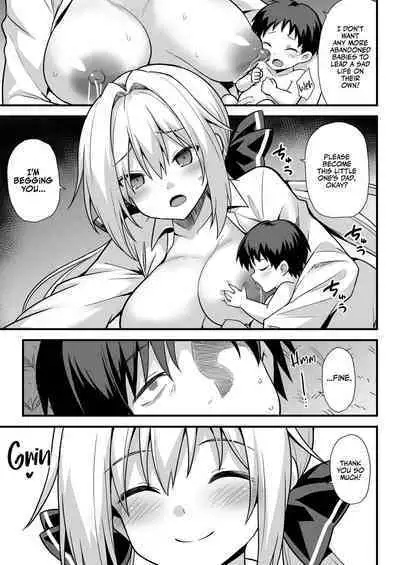 Kaidan Toshi Densetsu Shinya no Eki de Mesugaki ni Totsuzen Ecchi o Semarare Shiboritorareru Hon | I Got Lost at the Kisaragi Station, and a Spooky Brat Fucked Me Dry!