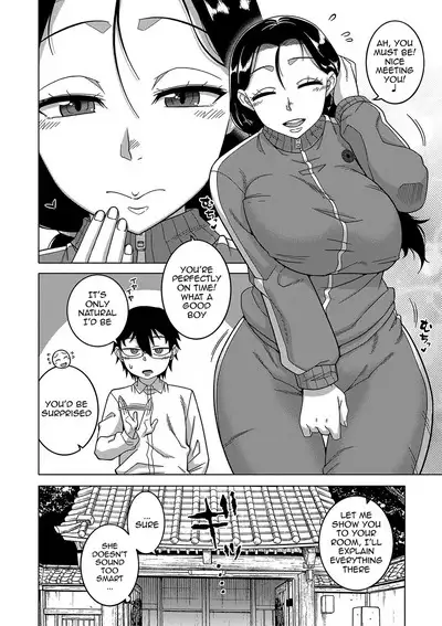 Kami-sama no Tsukurikata | The Making of a Cult Leader