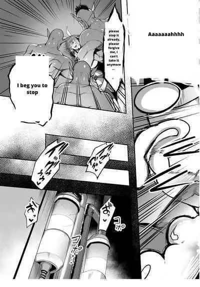 Mesu Ushi Taimanin Mizuki Shiranui Ninshin Kiroku