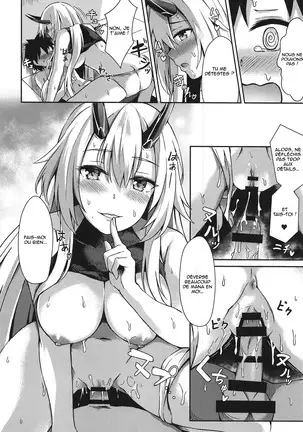 Onee-san to Game o Shimasen ka? | Won't you play a game with Onee-san?