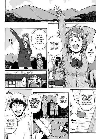 Gakuen Kounin Tanetsuke Gasshuku | Officially Accredited Sex Boot Camp Ch 1-2