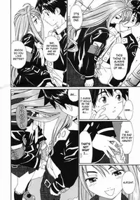 [Seto Yuuki] Mikura-san no Koi | Mikura-san's Love (COMIC MUJIN 2005-10) [English] [Dammon]