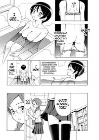 [Yoshida Gorou] πr2 [English] [N04h]