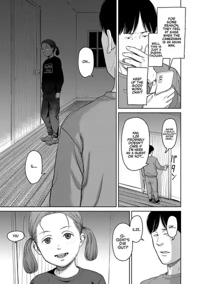 OverKill Chapter 01,06-07