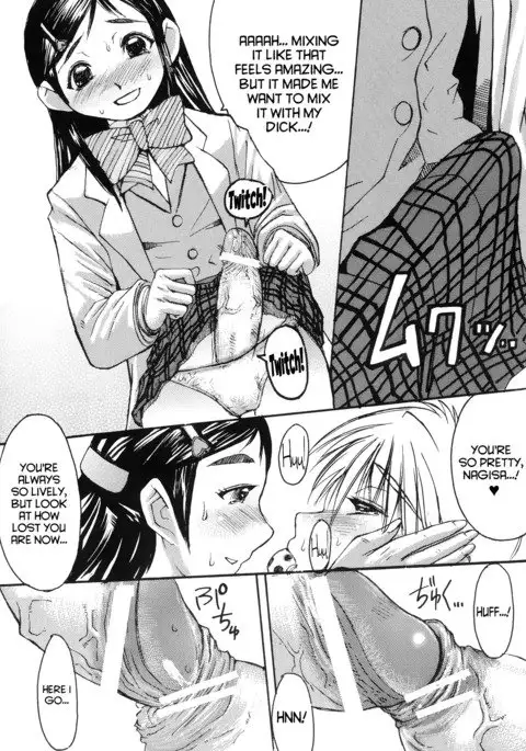 Kuroi Taiyou Kageno Tsuki EPISODE 2: somebody love you - Black Sun and Shadow Moon 2