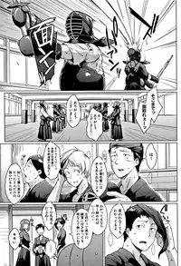 [Fan no hitori] Dolls