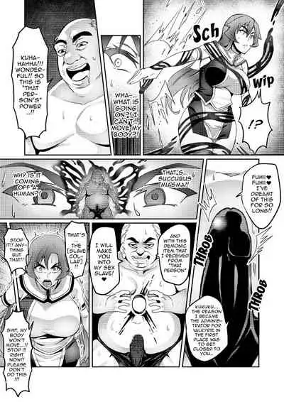 [Hatoba Akane] Touma Senki Cecilia Ch. 1-16 | Demon Slaying Battle Princess Cecilia Ch. 1-16 [English] [Decensored] {EL JEFE Hentai Truck}