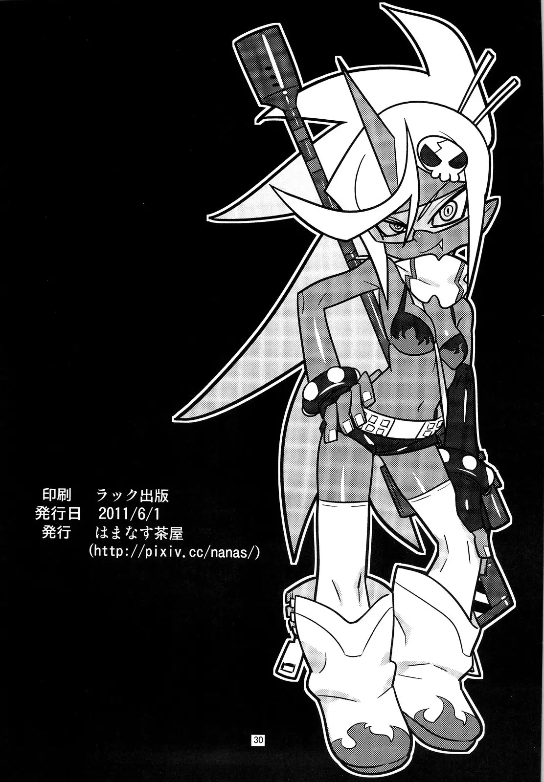 Oshioki! Demon Sisters