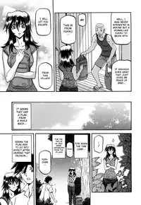 [Sanbun Kyoden] Sayuki no Sato [English] [Decensored]