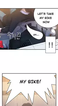 Tissue Thieves Ch.1-22 (English) (Ongoing)