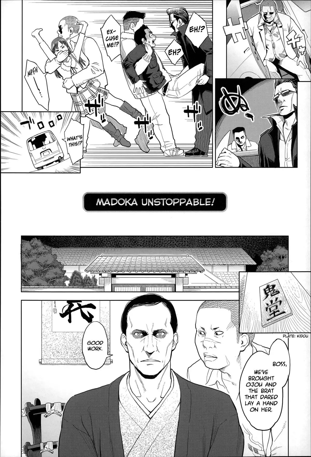 Zecchou Yokkyuu Ch.1-2, 4-6, 10 =Tigoris Translates= =Noraneko=