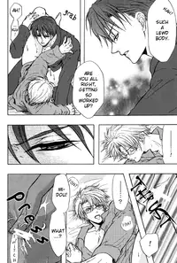 (C74) [Koudzuki Ikka (Koudzuki Natsu)] Tandeki (Kichiku Megane) [English] [Silver Lining]