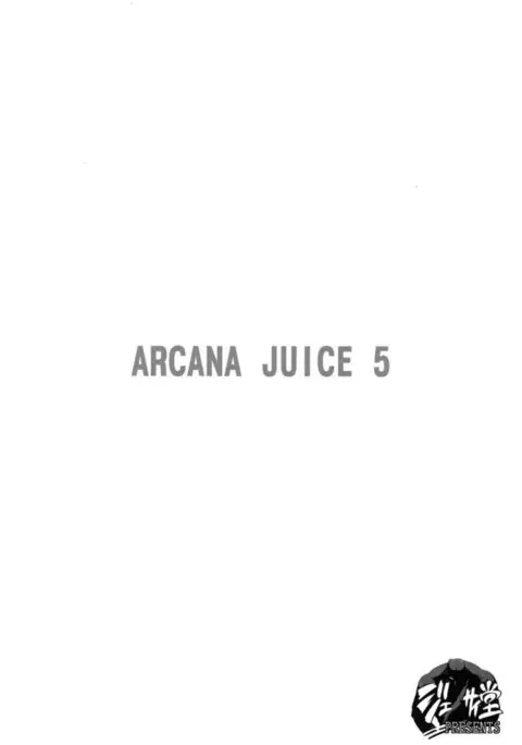 Arcana Juice 5