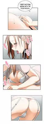 [Edge Edge] SStudy Ch.0-23 (English) (YoManga)