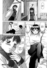 [Shinogi A-Suke] Sister Play Ch. 1 [ENG] [Yoroshii]