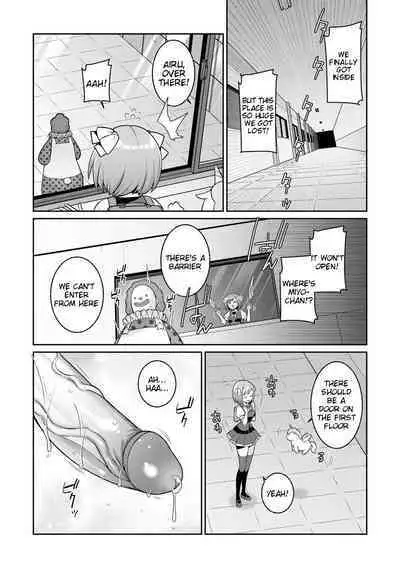Yumekawa Mahou Shoujo Yumerun Ch. 2