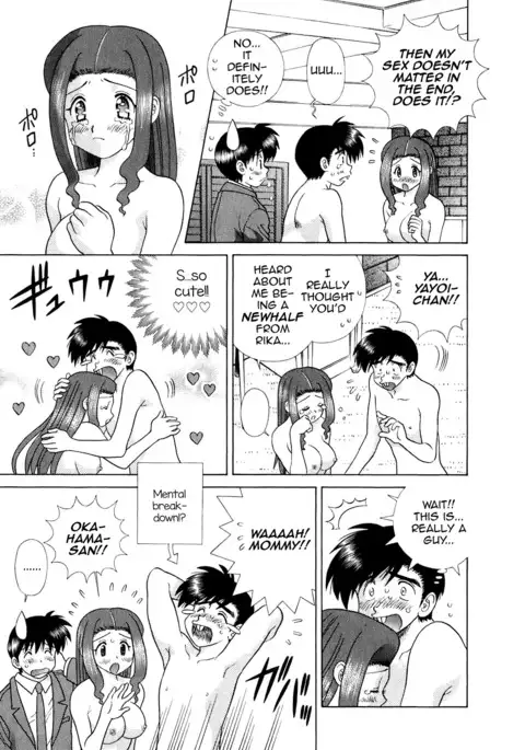 Futari Ecchi Part 371 + 372