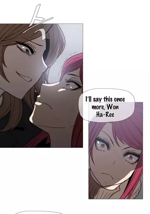 Household Affairs Ch.1-53