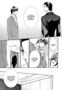 [Fujikawa Ruri] Aiyoku Heaven [English] [Fujoshi Bitches]