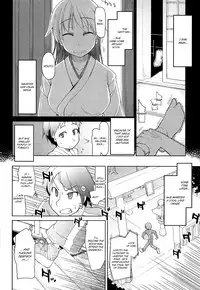 [Ryo] Oishii Oniku no Meshiagarikata | How To Eat Delicious Meat Ch. 1-7 [English] =Anonymous + maipantsu + EroMangaGirls=