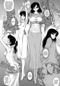 (C88) [BLACK DOG (Kuroinu Juu)] Ano hi no Tegome-san [English] [Kusanyagi]