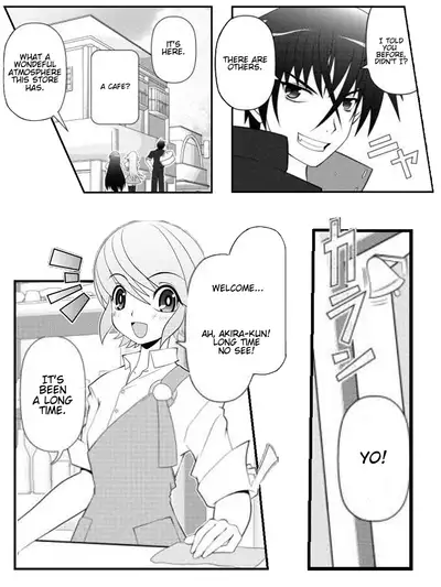 Asuka Hybrid Chapter 1-20 [English]